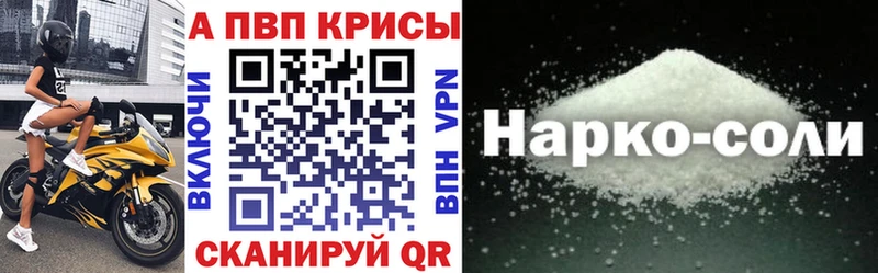 Купить Славянск-на-Кубани COCAIN  Марихуана  Меф мяу мяу  Гашиш 