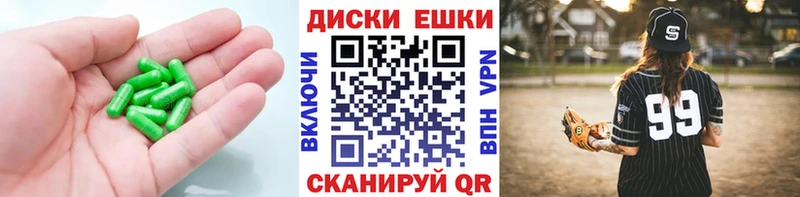 Ecstasy 99%  Славянск-на-Кубани 