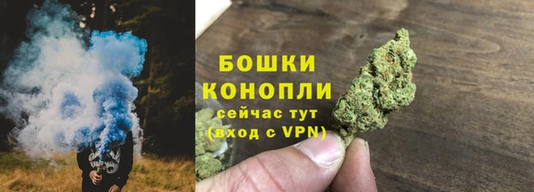 mdpv Володарск