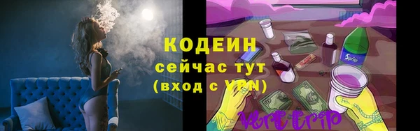 mdpv Володарск