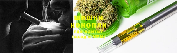стаф Волоколамск