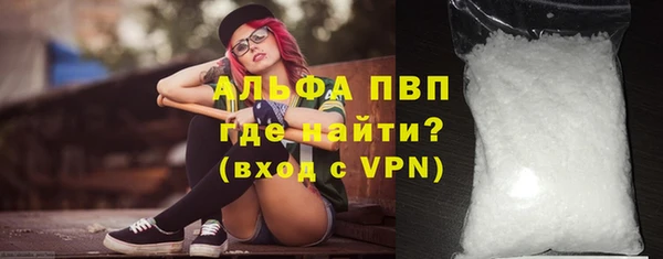 mdpv Володарск