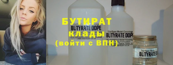 mdpv Володарск