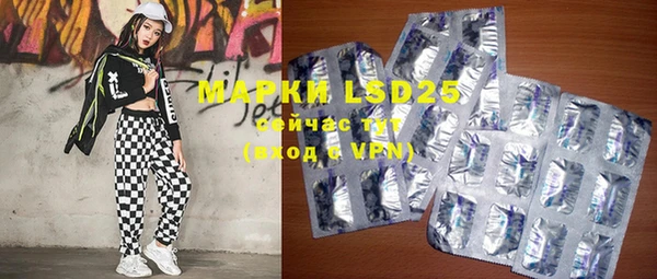 mdpv Володарск