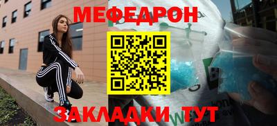 скорость Рыбинск