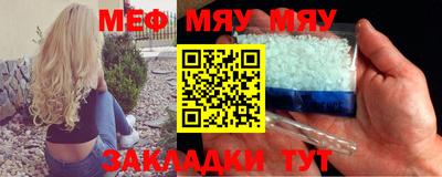 дмт Рузаевка