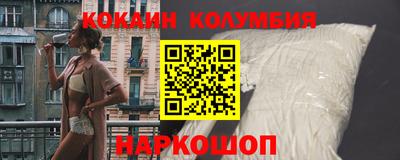 альфа пвп VHQ Рязань