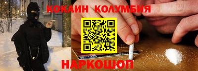 альфа пвп VHQ Рязань