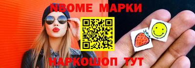 дмт Рузаевка