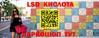 дмт Рузаевка