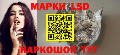 скорость Рыбинск