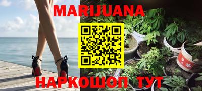альфа пвп VHQ Рязань
