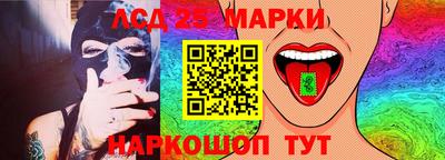 дмт Рузаевка