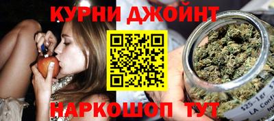 альфа пвп VHQ Рязань