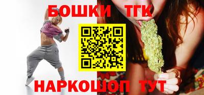 альфа пвп VHQ Рязань