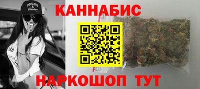 альфа пвп VHQ Рязань