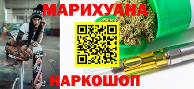 скорость Рыбинск