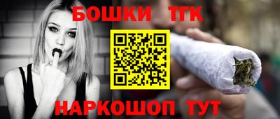 альфа пвп VHQ Рязань