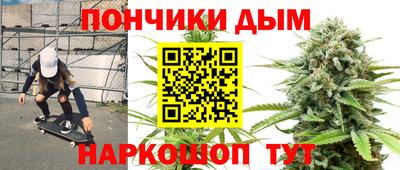 дмт Рузаевка