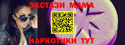 дмт Рузаевка