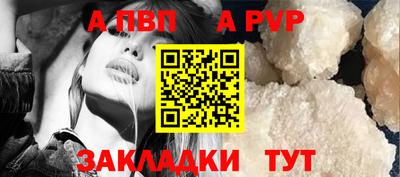 скорость Рыбинск