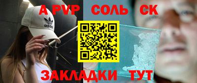 скорость Рыбинск