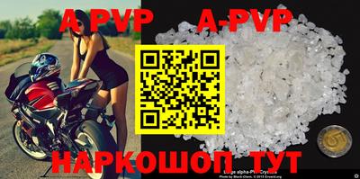 скорость Рыбинск