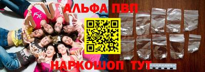 дмт Рузаевка