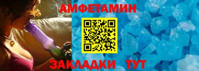 скорость Рыбинск