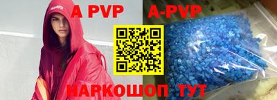 дмт Рузаевка