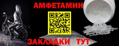 дмт Рузаевка