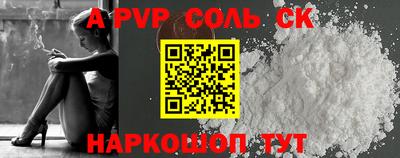 скорость Рыбинск