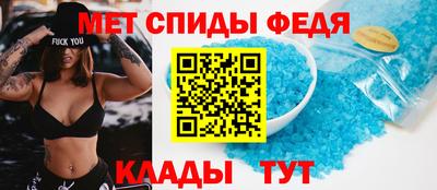 скорость Рыбинск