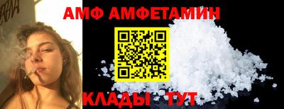 скорость Рыбинск