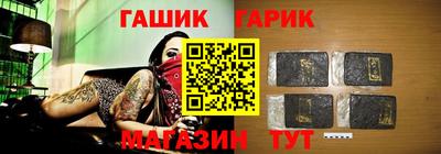 альфа пвп VHQ Рязань