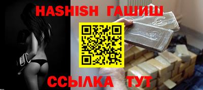 дмт Рузаевка