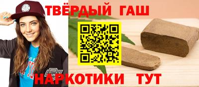 скорость Рыбинск