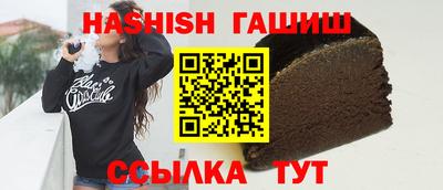 дмт Рузаевка
