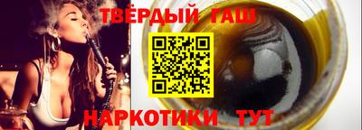 дмт Рузаевка