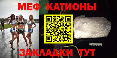 скорость Рыбинск