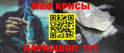 дмт Рузаевка