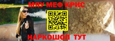 дмт Рузаевка