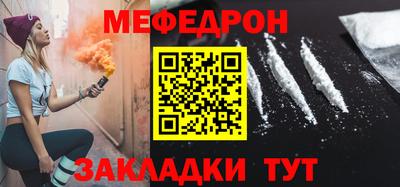 дмт Рузаевка