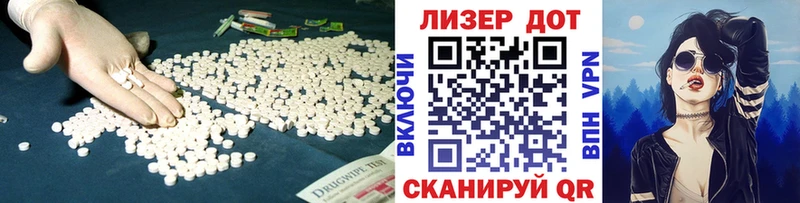 магазин продажи наркотиков  Славянск-на-Кубани  блэк спрут ТОР  мориарти официальный сайт  ЛСД экстази ecstasy 