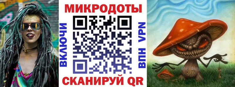 дарк нет формула  Славянск-на-Кубани  Псилоцибиновые грибы Psilocybine cubensis  купить  