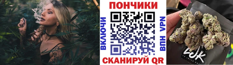 ссылка на мегу ссылки  Славянск-на-Кубани  Марихуана Bruce Banner 